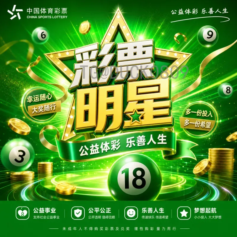 西班牙FIFA世界杯积分榜全解析：历届战绩与积分走势