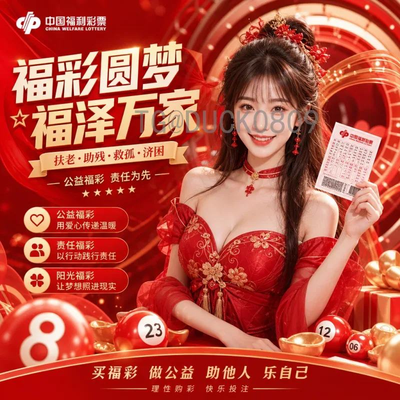 2026世界杯赛制改革解析：48队新赛制如何改变足球格局